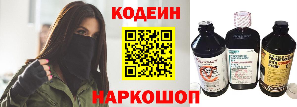 Конопля Баксан