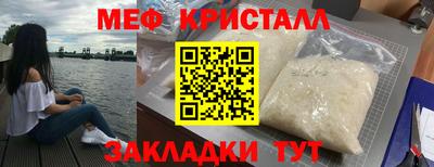 гашик Апрелевка