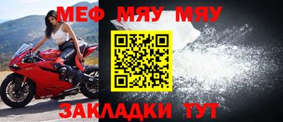 гашик Апрелевка
