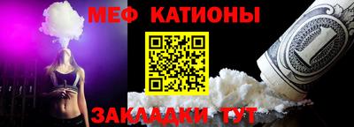 гашик Апрелевка