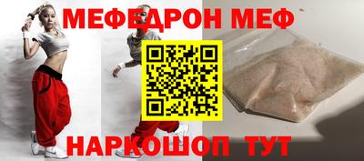 гашик Апрелевка