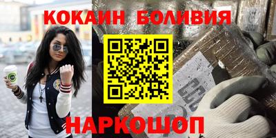 гашик Апрелевка