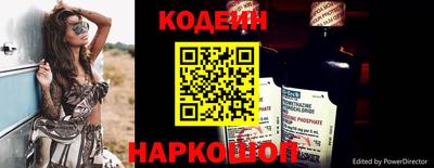 гашик Апрелевка