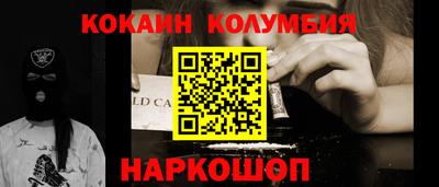 гашик Апрелевка