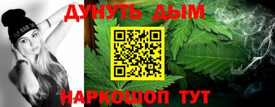 гашик Апрелевка