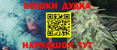 COCAINE Аргун