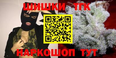 COCAINE Аргун