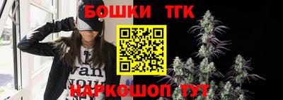 COCAINE Аргун