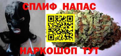 гашик Апрелевка