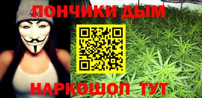 COCAINE Аргун