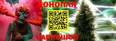 скорость Апшеронск