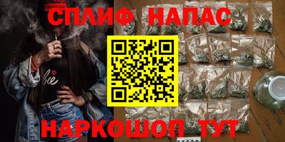 COCAINE Аргун
