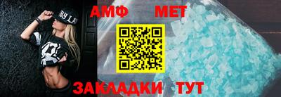 гашик Апрелевка