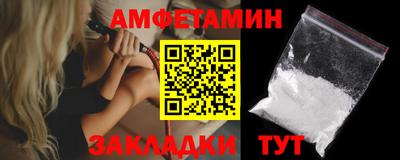 COCAINE Аргун
