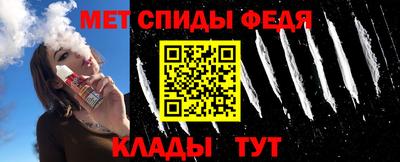 COCAINE Аргун