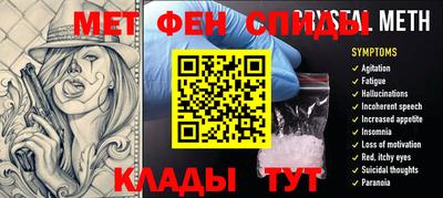 гашик Апрелевка