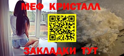 COCAINE Аргун
