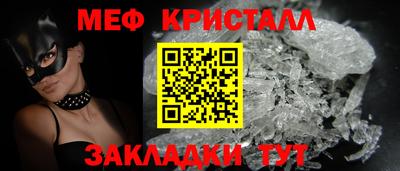 COCAINE Аргун