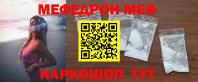 COCAINE Аргун