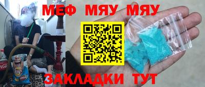 гашик Апрелевка